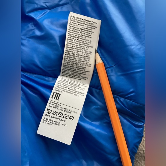 Yeezy Gap Puffer Jacket - Picture 12 of 13